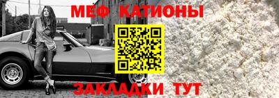 экстази Нягань
