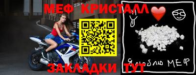 экстази Нягань