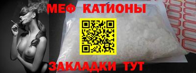экстази Нягань