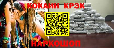 экстази Нягань