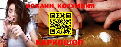 экстази Нягань