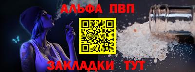 герыч Обнинск