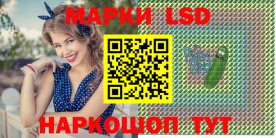 экстази Нягань