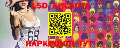экстази Нягань