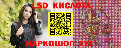 экстази Нягань