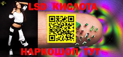 экстази Нягань