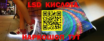экстази Нягань
