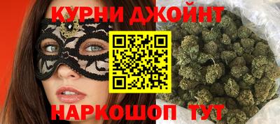 стаф Обь