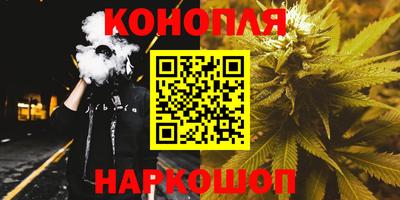 стаф Обь
