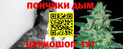 стаф Обь
