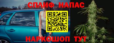 стаф Обь