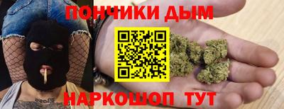 герыч Обнинск
