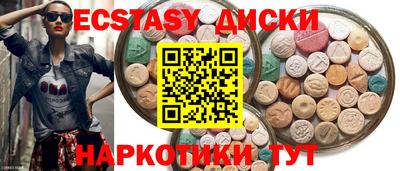 стаф Обь
