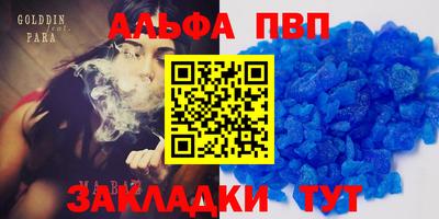 экстази Нягань