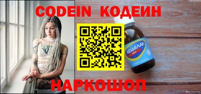 экстази Нягань