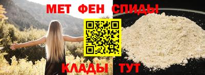 герыч Обнинск