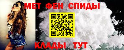 стаф Обь
