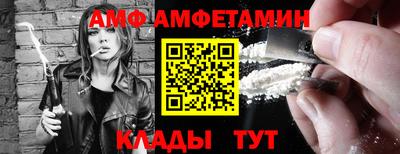 герыч Обнинск