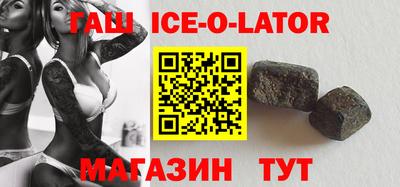 экстази Нягань