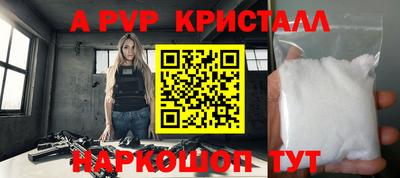 экстази Нягань