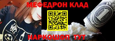 герыч Обнинск