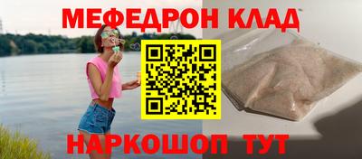 экстази Нягань